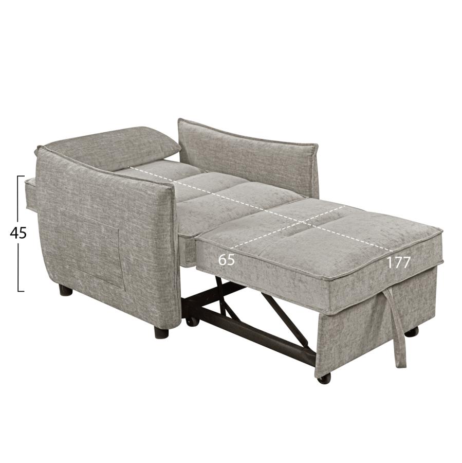 ΠΟΛΥΘΡΟΝΑ-ΚΡΕΒΑΤΙ ORYN HM3307.03 ΜΠΕΖ ΥΦΑΣΜΑ 89x85x84Υεκ.