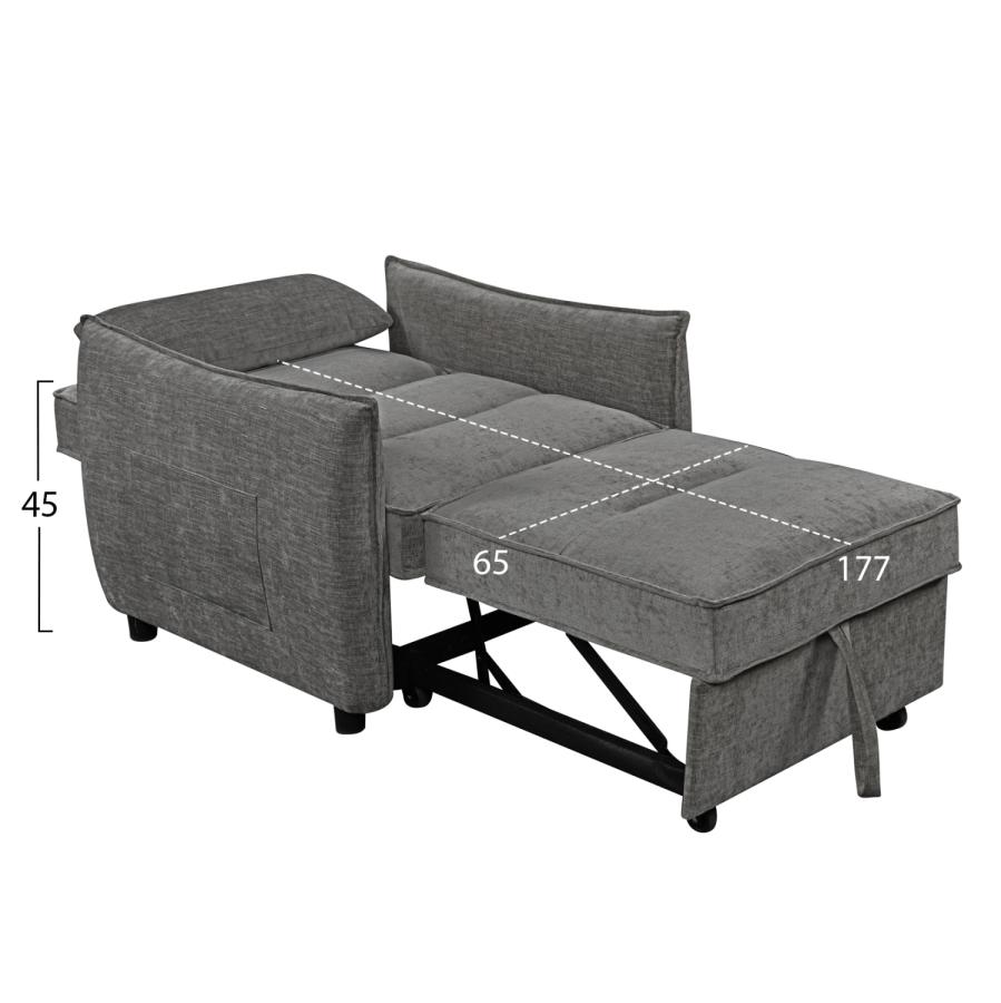 ΠΟΛΥΘΡΟΝΑ-ΚΡΕΒΑΤΙ ORYN HM3307.01 ΓΚΡΙ ΥΦΑΣΜΑ 89x85x84Υεκ.