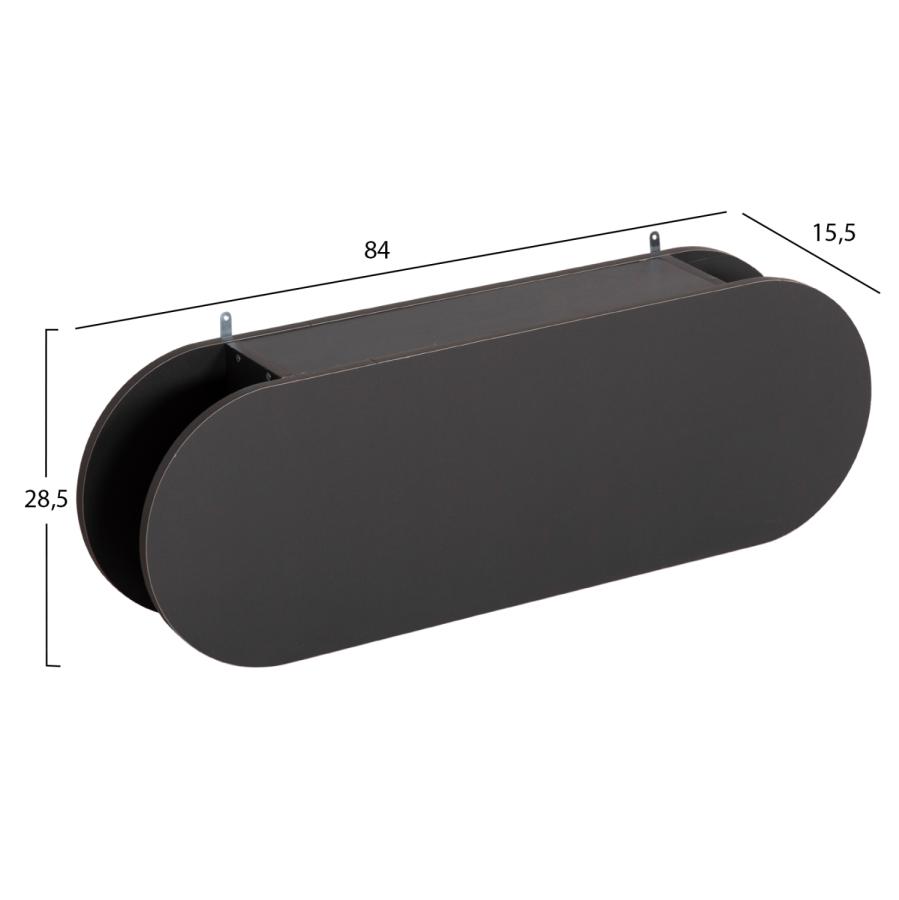 ΚΡΕΜΑΣΤΡΑ ΕΙΣΟΔΟΥ & ΚΛΕΙΣΤΟ ΡΑΦΙ STOR HM18078.03 ΜΕΛΑΜΙΝΗ ΣΚΟΥΡΟ ΓΚΡΙ 84x15.5x28.5Υεκ