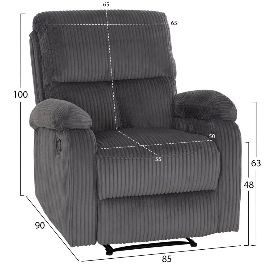 ΠΟΛΥΘΡΟΝΑ RELAX DIONI HM3296.11 ΓΚΡΙ ΡΙΓΕ ΥΦΑΣΜΑ 85x90x100Υεκ.