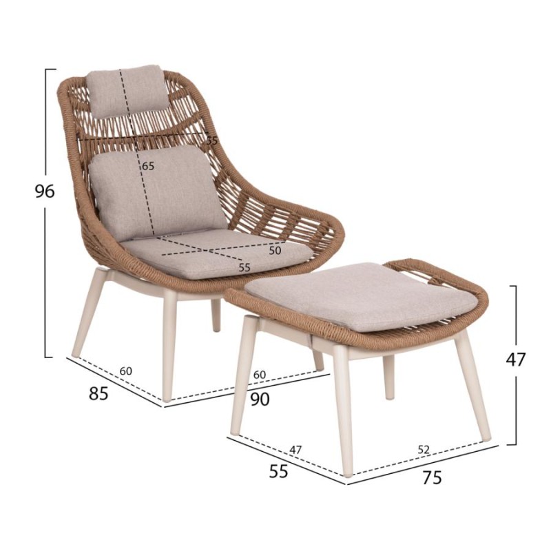 ΠΟΛΥΘΡΟΝΑ LOUNGE ΜΕ ΥΠΟΠΟΔΙΟ REMVAZZO HM6561.02 ΑΛΟΥΜΙΝΙΟ ΜΠΕΖ--WICKER 90x85x96Υεκ - vougioukas.gr