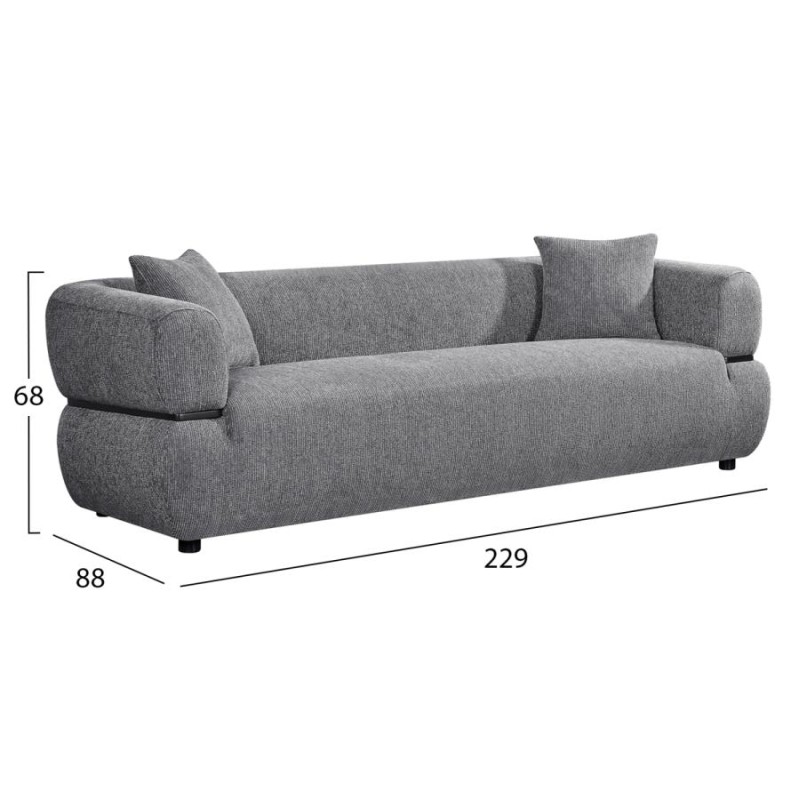 ΚΑΝΑΠΕΣ 3-ΘΕΣΙΟΣ ARCTIS HM3327.01 ΓΚΡΙ ΥΦΑΣΜΑ 229x88x68Υεκ.