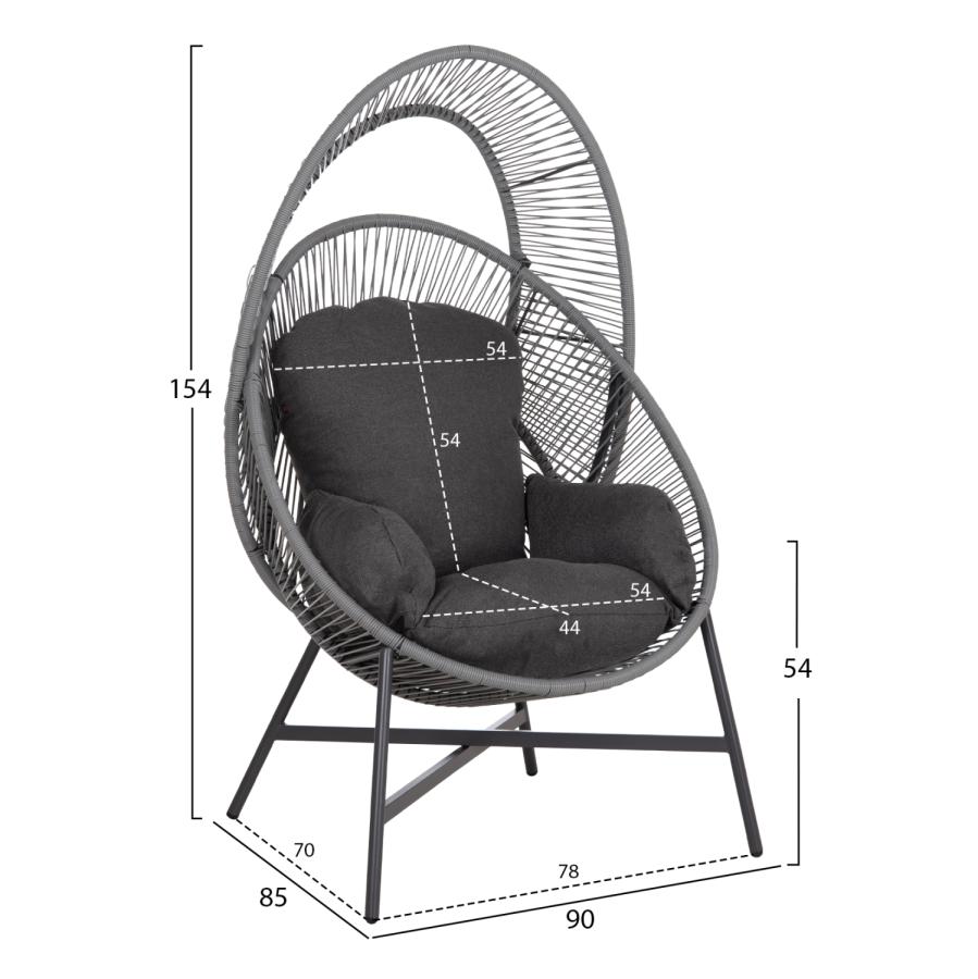 ΠΟΛΥΘΡΟΝΑ-ΦΩΛΙΑ RULER HM6506.01 ΓΚΡΙ ΜΕΤΑΛΛΟ-P.E.RATTAN-ΜΑΞΙΛΑΡΙΑ 90x85x154Υεκ