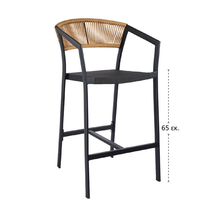 Beluga Σκαμπώ Bar Αλουμινίου Wicker 57x69x65/101εκ