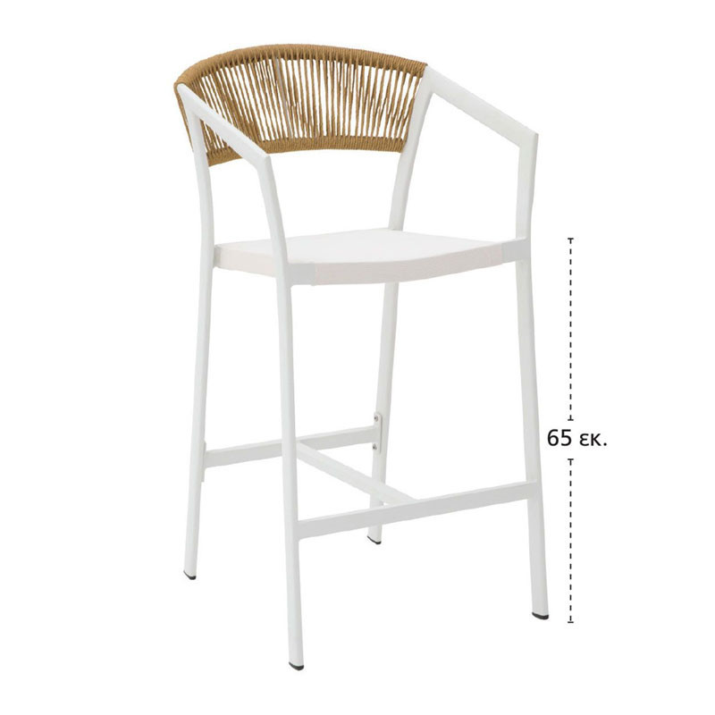 Beluga Σκαμπώ Bar Αλουμινίου Wicker 57x69x65/101εκ