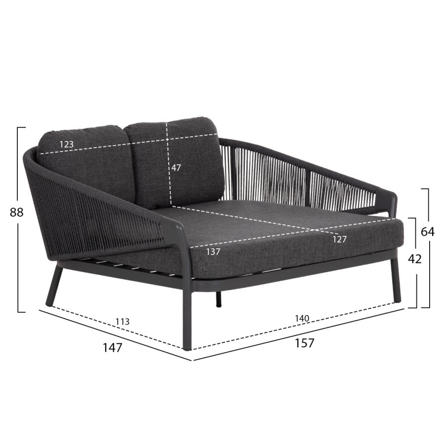 DAYBED ΣΕΙΡΑ XANTION ΗM6474.01 ΣΚΟΥΡΟ ΓΚΡΙ ΑΛΟΥΜΙΝΙΟ-ΣΧΟΙΝΙ-OLEFIN 157x147x88Υεκ
