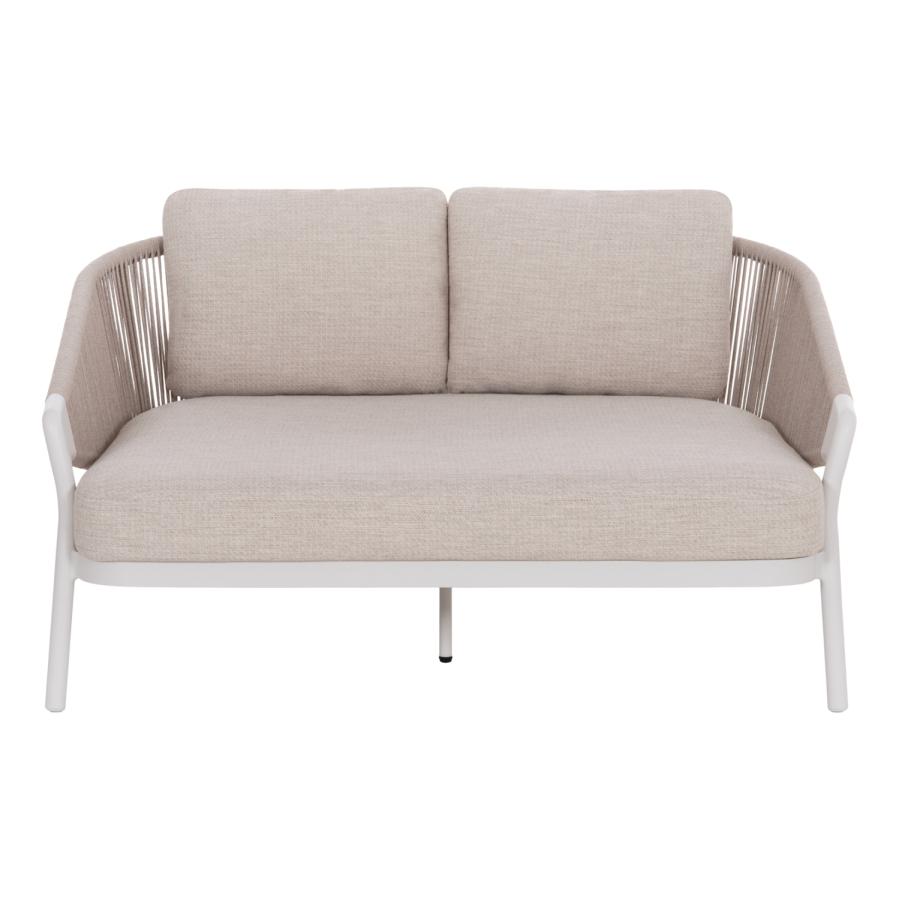 DAYBED ΣΕΙΡΑ XANTION HM6474.02 ΛΕΥΚΟ ΑΛΟΥΜΙΝΙΟ--ΣΧΟΙΝΙ--OLEFIN 157x147x88Υεκ