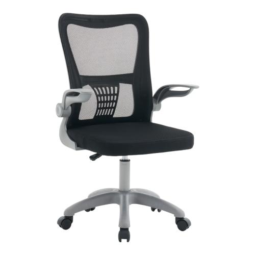 Καρέκλα γραφείου εργασίας Annalise pakoworld μαύρο mesh 57x53x100εκ