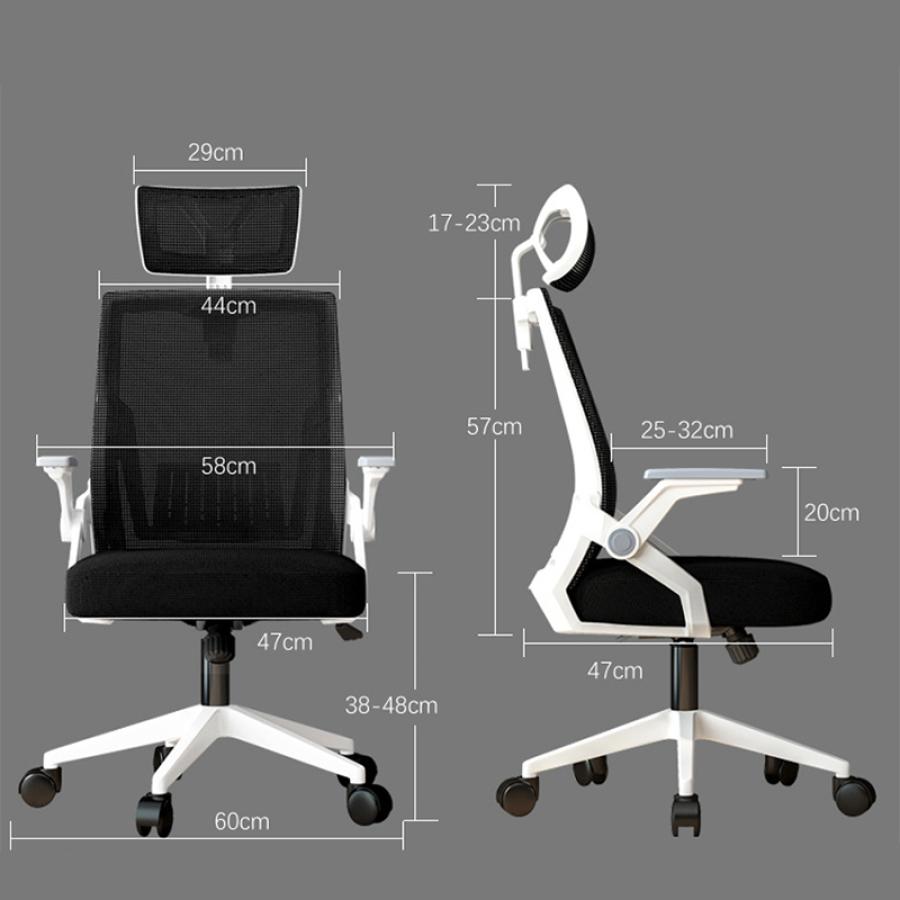 Καρέκλα γραφείου Plymot pakoworld λευκή - mesh μαύρο 48x58x112-122εκ