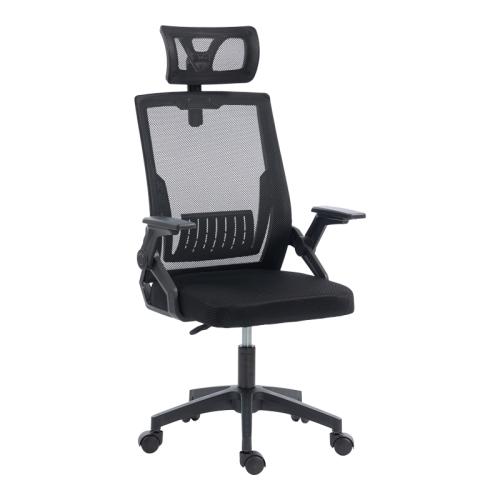 Καρέκλα γραφείου Plymot pakoworld mesh χρώμα μαύρο 48x58x112-122εκ