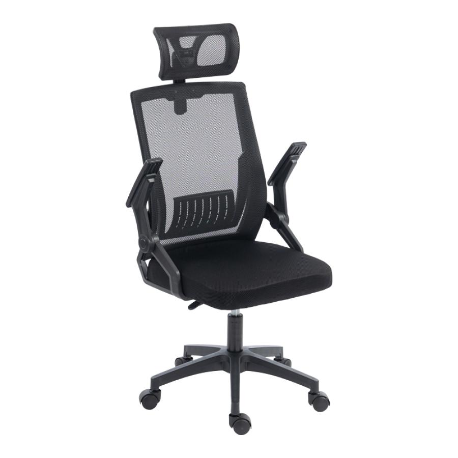 Καρέκλα γραφείου Plymot pakoworld mesh χρώμα μαύρο 48x58x112-122εκ