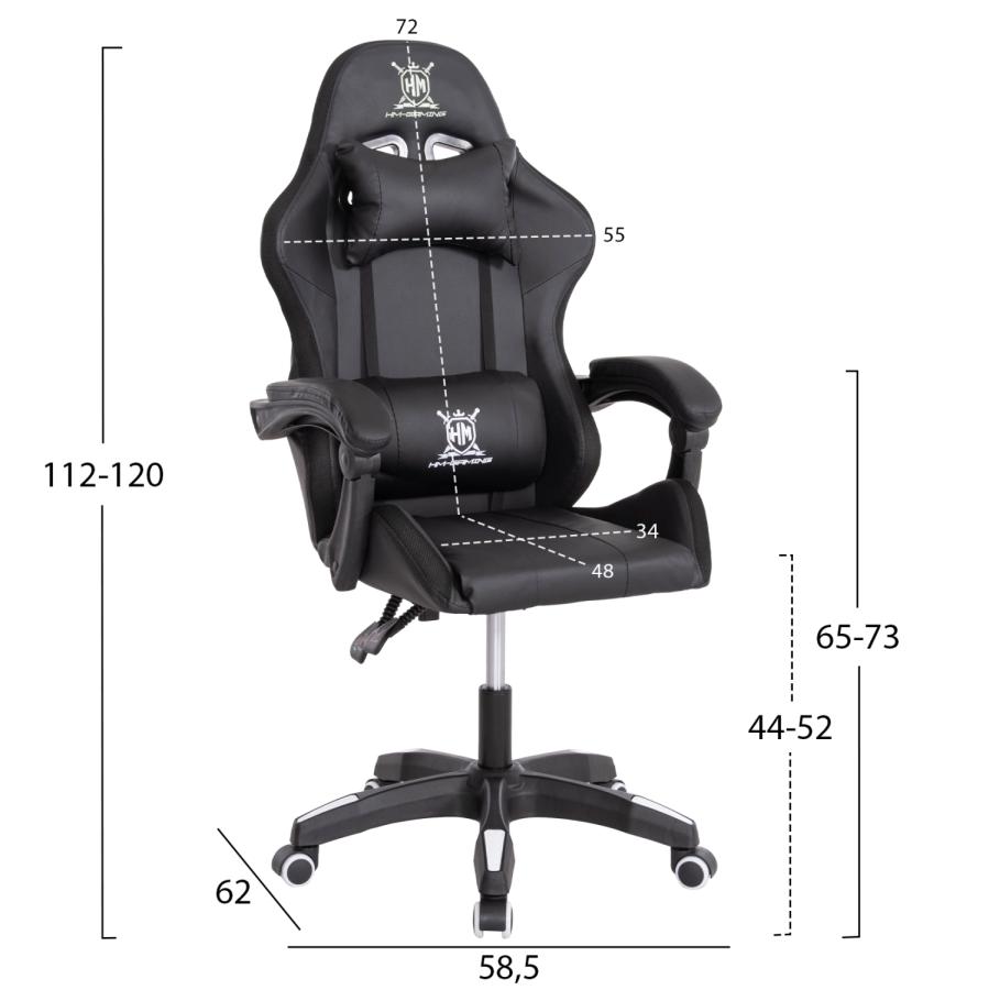ΠΟΛΥΘΡΟΝΑ GAMING DARREN HM1203.04 ΜΑΥΡΟ-ΛΕΥΚΟ PVC 58.5x100x120Υεκ.