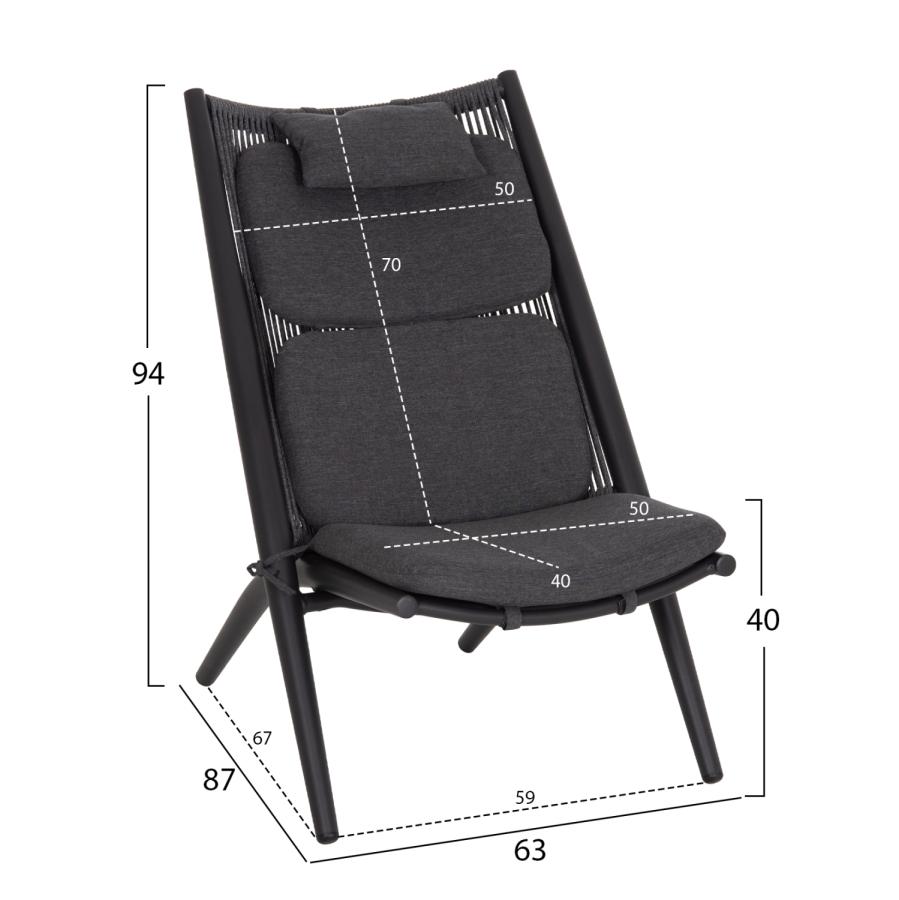 ΠΟΛΥΘΡΟΝΑ RELAX REMUS HM6642.01 ΑΛΟΥΜΙΝΙΟ ΑΝΘΡΑΚΙ-ΣΧΟΙΝΙ OLEFIN ΑΝΘΡΑΚΙ 63x87x94Υεκ.