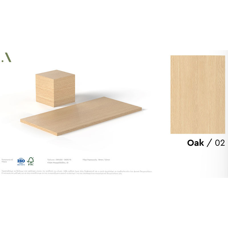 Βιβλιοθήκη-Βιτρίνα Ξύλινη 112x40x198εκ