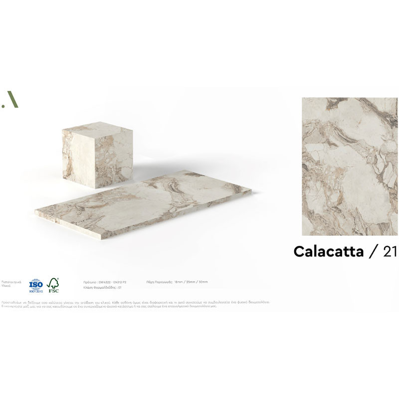 Βιβλιοθήκη-Βιτρίνα Ξύλινη 112x40x198εκ