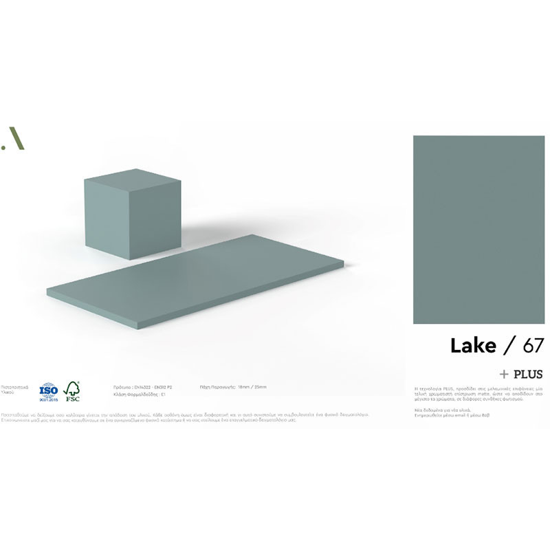 Βιβλιοθήκη-Βιτρίνα Ξύλινη 112x40x198εκ