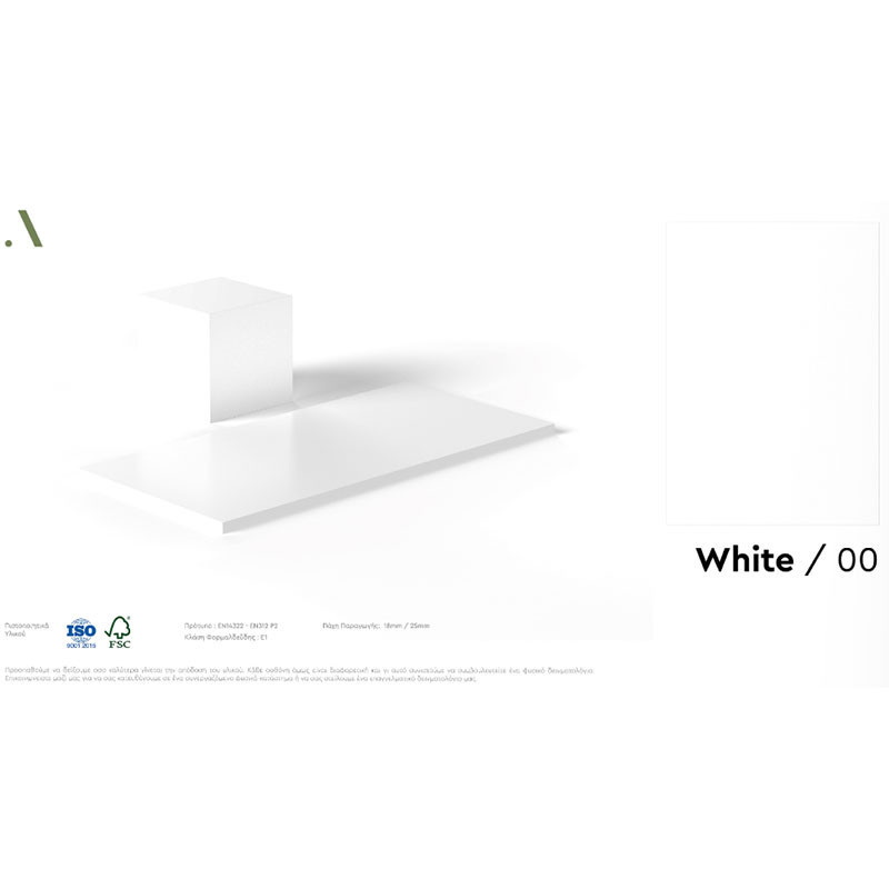 Βιβλιοθήκη-Βιτρίνα Ξύλινη 112x40x198εκ