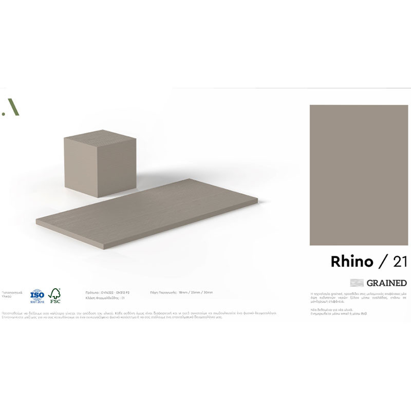 Βιβλιοθήκη-Βιτρίνα Ξύλινη 112x40x198εκ