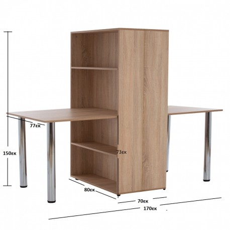 Combo Γραφεία-Βιβλιοθήκη Μελαμίνης 168x77x73/150εκ