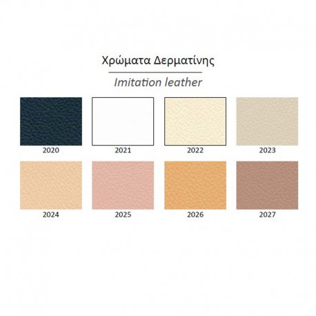 Abra Πολυθρόνα Γραφείου Mesh 64x62x93/102εκ