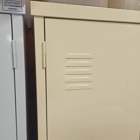 Ντουλάπι Μεταλλικό Γαλβανισμένο Μονόφυλλο 52x45x100εκ