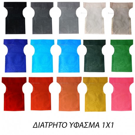 Ρετρό Πολυθρόνα Σκηνοθέτη Ξύλινη 60x56x88εκ