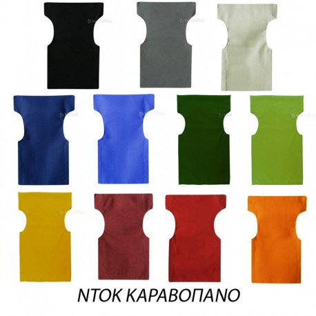 Ρετρό Πολυθρόνα Σκηνοθέτη Ξύλινη 60x56x88εκ