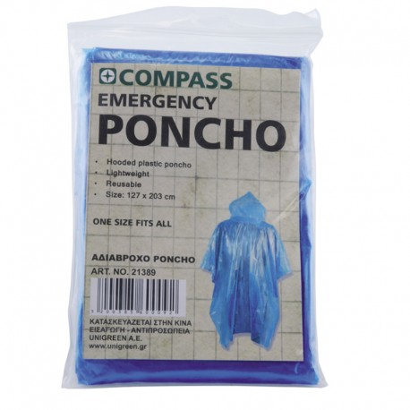 Αδιάβροχο Poncho PE