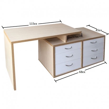 Iris Γραφείο Μελαμίνης 150x45x80/72εκ