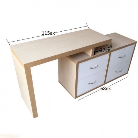 Bonco Κονσόλα Μελαμίνης 150x45x80/72εκ