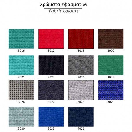 Abra Πολυθρόνα Γραφείου Mesh 64x62x93/102εκ