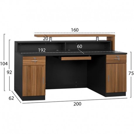 Reception D3086 Μελαμίνης 200x62x75/104εκ