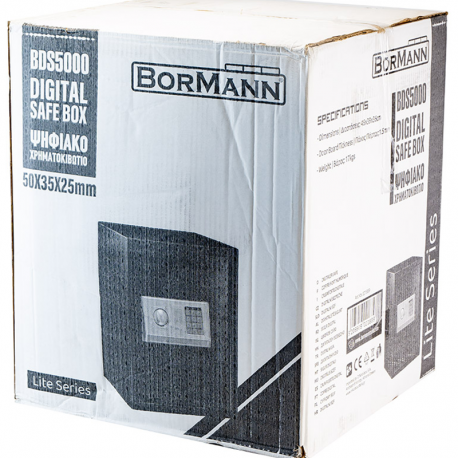 BDS5000 Ψηφιακό Χρηματοκιβώτιο Bormann 35x31x50εκ