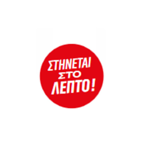 G4free Αυτόματο Σκίαστρο Παραλίας 230x135x120εκ
