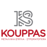 Κούππας